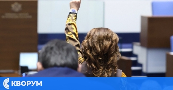 Парламентът прие на първо четене бюджета на НЗК за 2025 г.