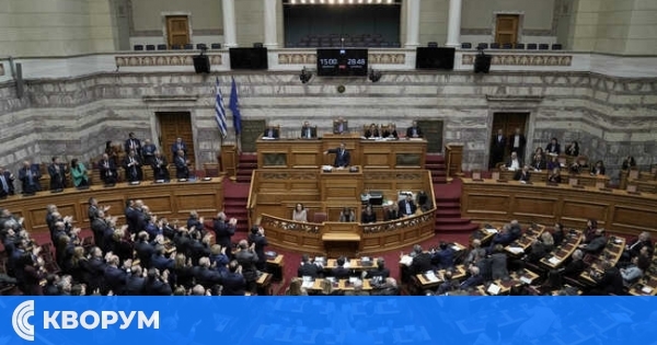 Гръцката опозиция внесе вот на недоверие срещу правителството