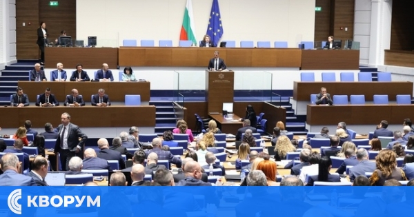 Минути преди 3:00 часа сутринта парламентът прие на първо четене Бюджет 2025