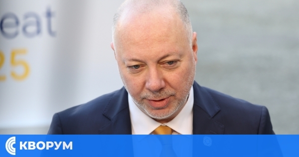 Росен Желязков: Без САЩ Европа е слаба
