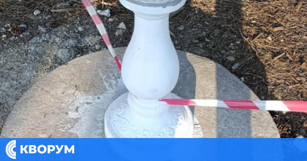 Вандали потрошиха чешмата на "Меджиди табия", но дарител я възстанови