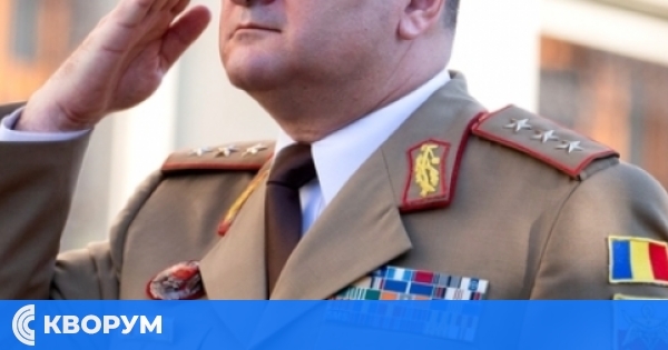 В Румъния арестуваха 101-годишен генерал от резерва