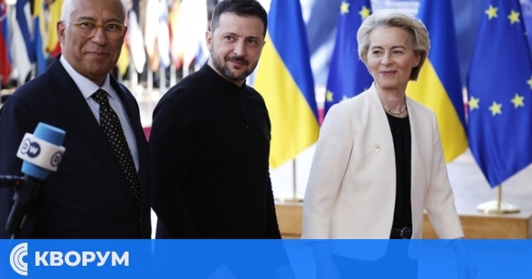 ЕС не постигна единство по обща позиция за подкрепата към Украйна