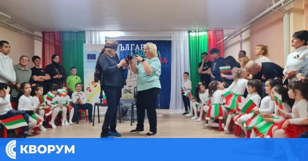 Децата и родителите от ДГ "Добруджа" отбелязаха "С България в сърцето"