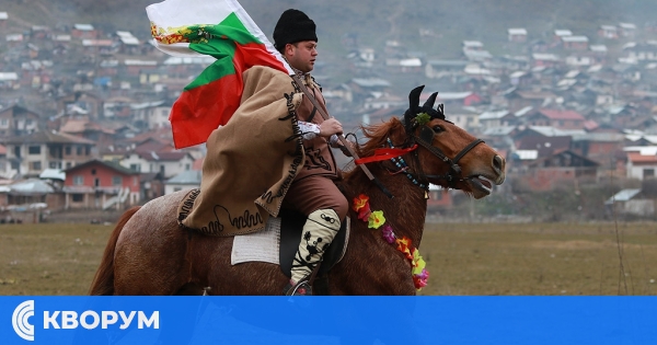 15 български имена празнуват на 8 март