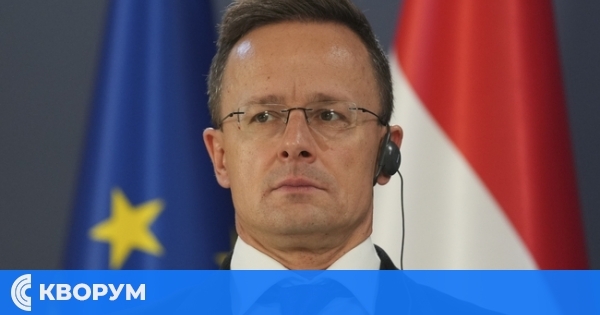 Унгарският външен министър: ЕС не може да финансира Украйна, дори и да беше в най-добрата си форма