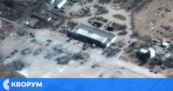 Американска аерокосмическа компания спря достъпа на Украйна до сателитни изображения