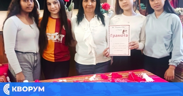 Творчество и традиции в конкурса "Баба Марта" в село Голеш