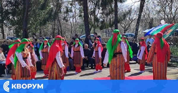 Брадвари ще празнува Невруз следващата събота