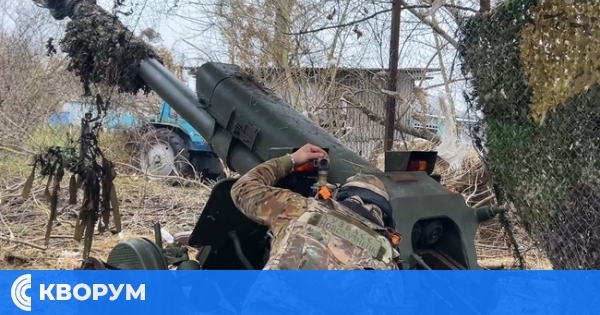 Русия с мащабна офанзива срещу украинските сили в Курска област