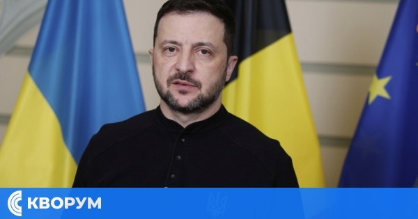 Зеленски: Украйна е напълно ангажирана с конструктивен диалог със САЩ