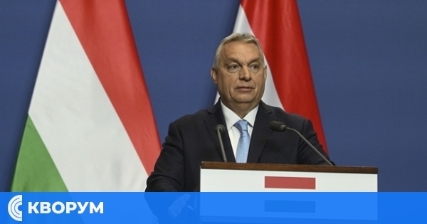 Орбан: Унгария и САЩ ще договорят пакет мерки за икономическо сътрудничество