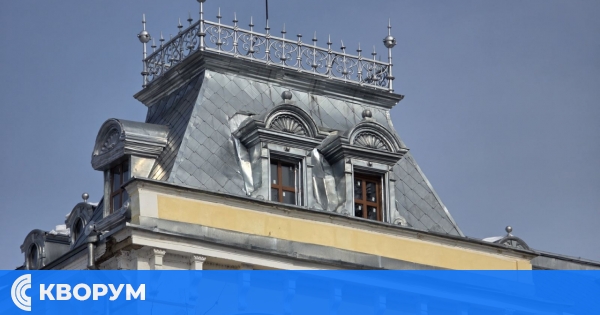 Слънчева и топла неделя