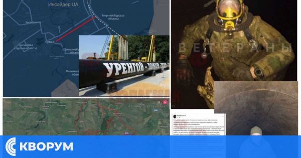 Кръвопролитни сражения край Суджа след операция "Тръба"
