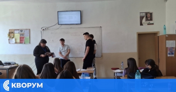 Бъдещи учители придобиват практически опит в преподаването на български език и литература в Дулово