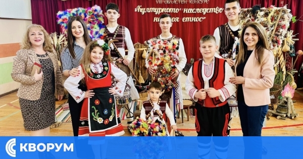 Поредно признание за учениците от СУ "Н. Й. Вапцаров" – Силистра