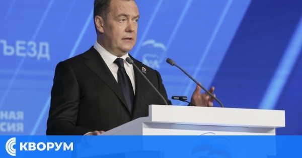 Дмитрий Медведев: Дълбоката държава в Румъния е погребала демокрацията в страната