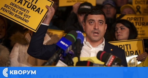 Националният съвет за радио и телевизия на Румъния реши да премахне всички публикации на Джордже Симион