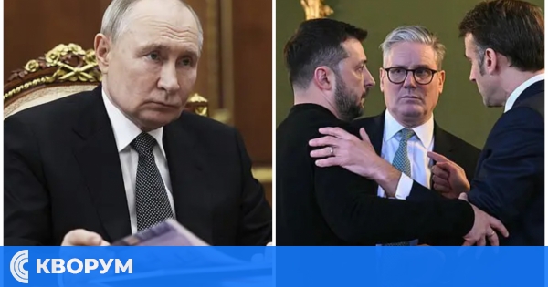 Коалицията на желаещите се събира днес в Париж