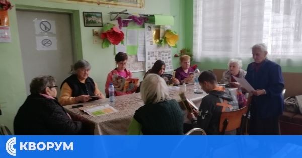 Клуб №2 в Силистра проведе тематична среща за ролята на списанията през годините
