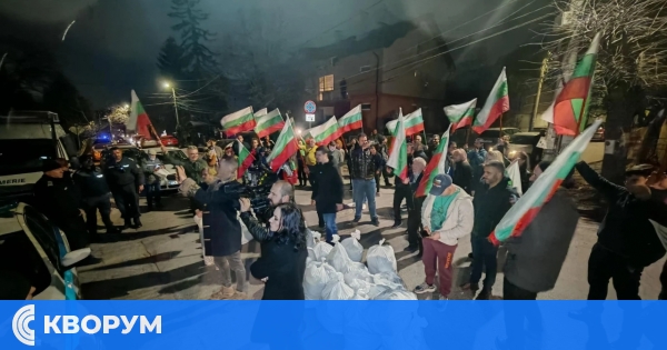 Протестно шествиет от паметника на Цар Освободител до къщата на Бойко Борисов в Банкя
