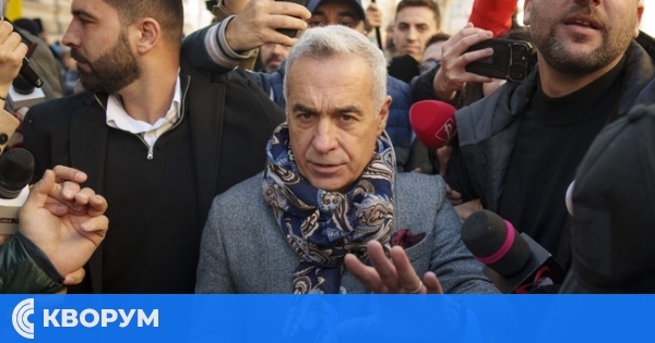 Окончателно: Конституционният съд на Румъния реши, че Калин Джорджеску не може да се кандидатира на президентските избори