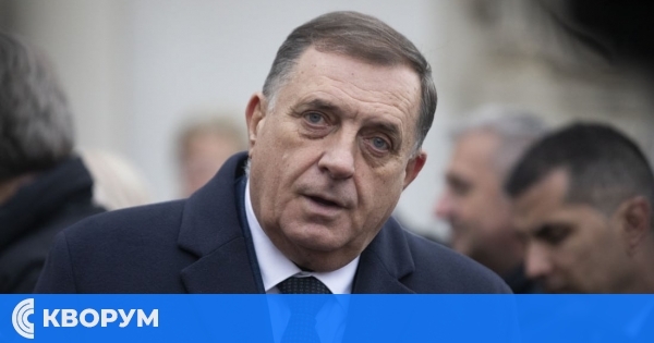 Издадоха заповед за арест на президента на Република Сръбска