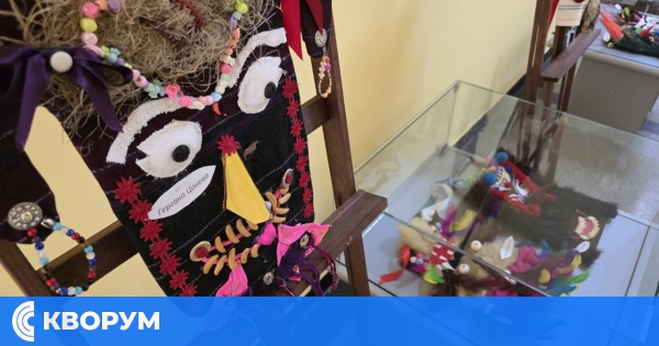 Изложба на кукерски маски в Регионалната библиотека "Партений Павлович" в Силистра