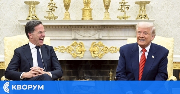 Тръмп оцени изявлението на Путин за прекратяване на огъня в Украйна като "много обещаващо", но "непълно"