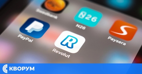 Пенсионер стана жертва на "Ало измама" с Revolut карта