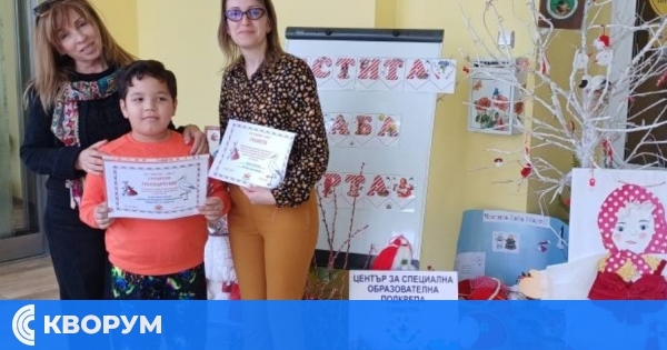 Учeник от ЦСОП – Силистра с награда в Национален конкурс за детска рисунка