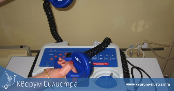 Благотворителна инициатива на общнския ръководител на ГЕРБ-Дулово, осигури закупуването на медицинска апаратура за местната болница