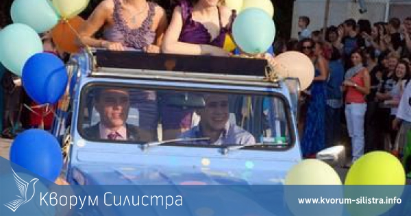 Полицията и пожарната предприемат мерки за безопасност по време на абитуриентските балове