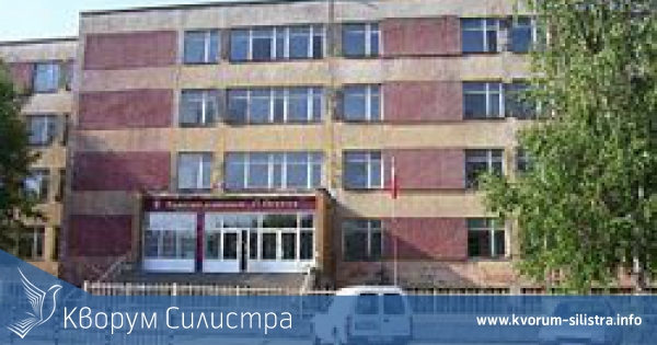 Ще връчват тържествено немски дипломи на ученици от ЕГ "Пейо Яворов"