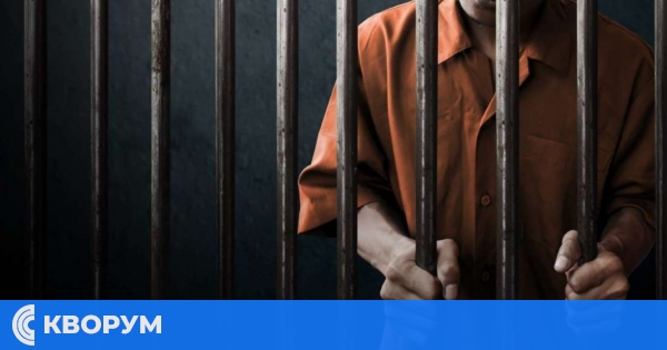 Силистренец хванат с 484 грама екстази – съдът увеличава присъдата му на 2 години