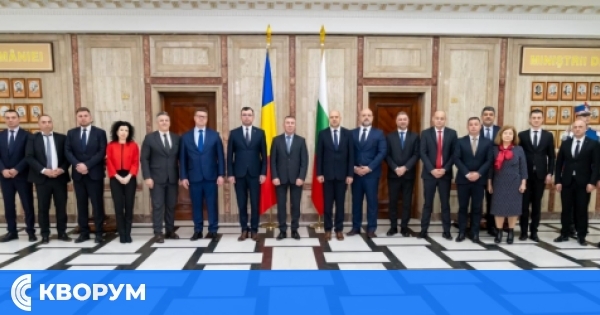България и Румъния подписаха нов план за сътрудничество в борбата с трансграничната престъпност