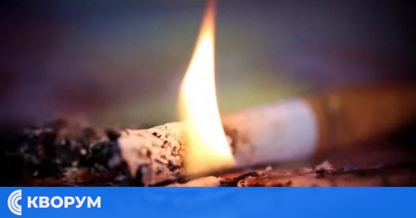 Запалена цигара предизвика пожар в къща в село Межден