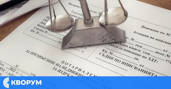 Окръжен съд – Силистра потвърди развалянето на договор за издръжка и гледане