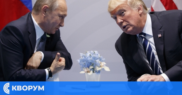 Путин и Тръмп ще разговарят между 15 и 17 часа българско време