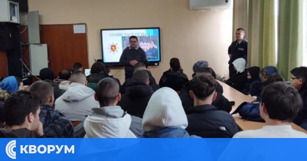 Ученици от ПГМТ "Владимир Комаров" – Силистра се срещнаха с представители на Академията на МВР