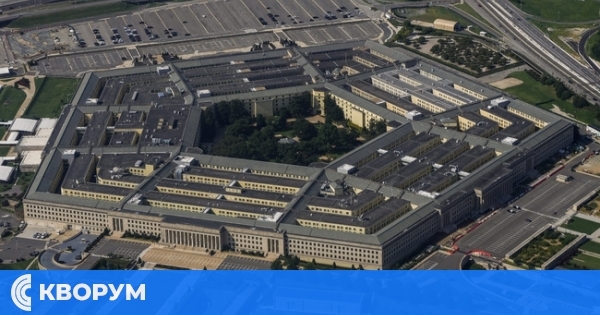 Пентагонът планира мащабно съкращаване на до 60 000 цивилни служители