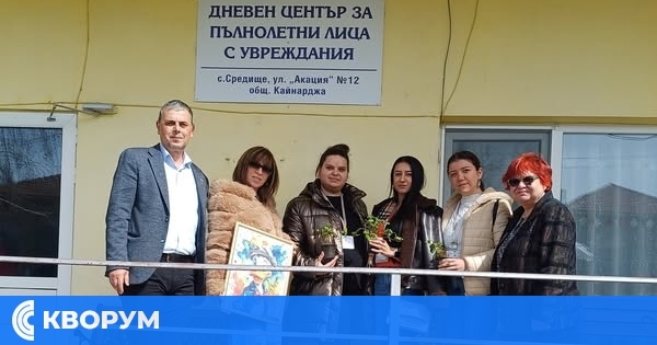 Социални институции от Силистренско обмениха опит в Световния ден на социалната работа