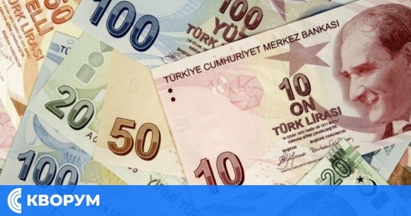 Турската лира се срина до исторически дъна след ареста на кмета на Истанбул