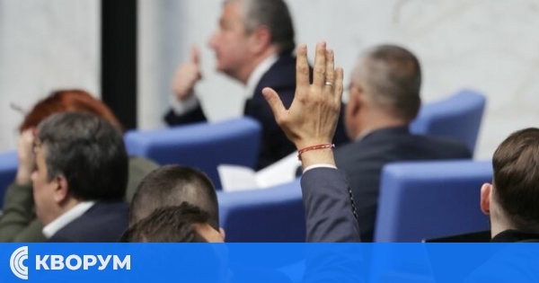 Парламентът окончателно прие бюджета на държавното обществено осигуряване за 2025 г.