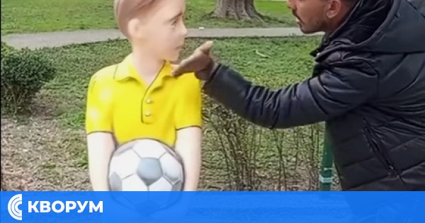 Поредна вандалска проява срещу триизмерна фигура на дете в Силистра