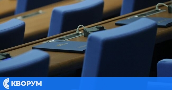 Парламентът закри заседанието си след близо 15 часа разисквания