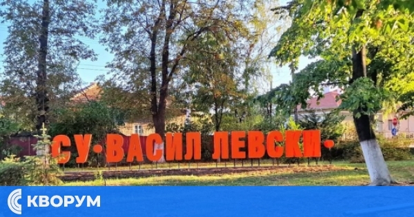 Ученически конкурс "Моята любима приказка" в Дулово