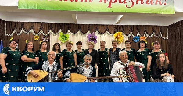 Село Чернолик с двоен празник в чест на селото и Рамазан Байрам