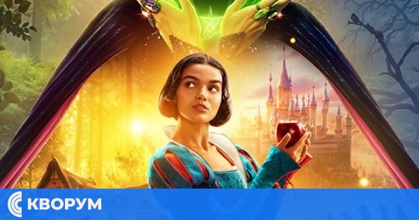 Скандалната адаптация на "Снежанка" с премиера в Силистра