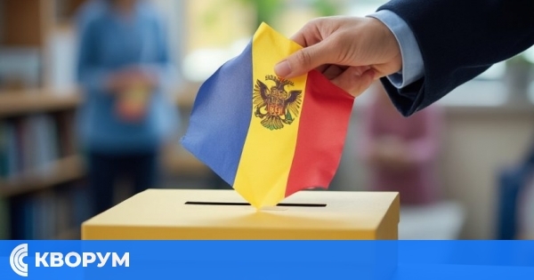 11 са кандидатите за президентските избори в Румъния